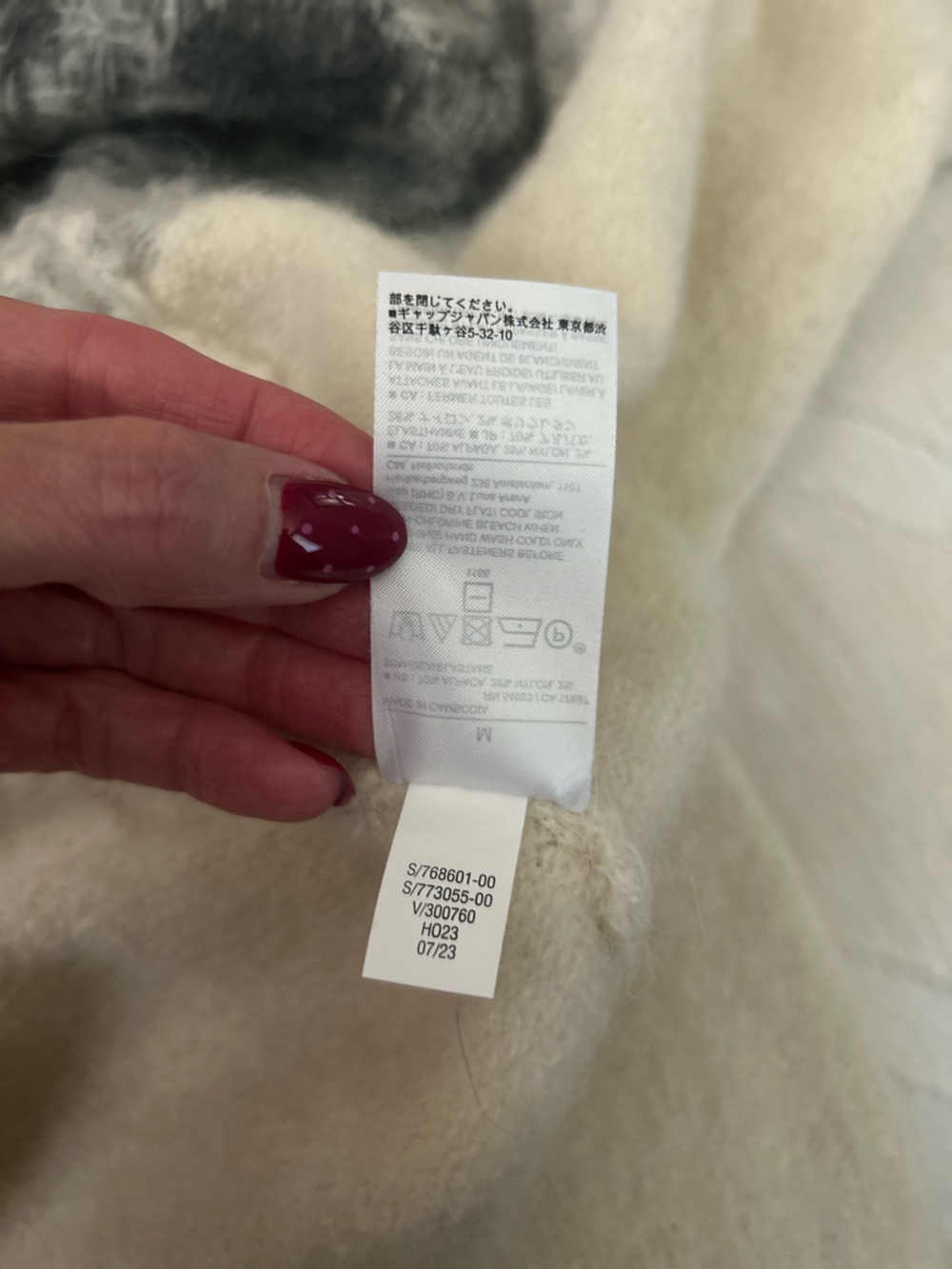 Banana Republic Factory Cardigan - Picture 8 of 8